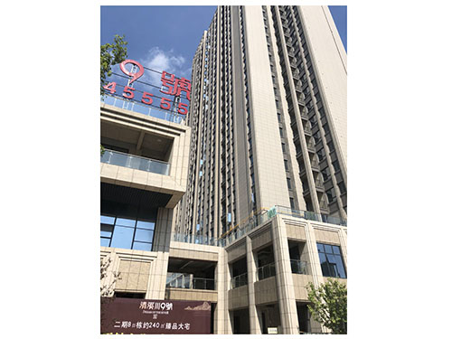 清溪川九号EPS外墙装饰线条