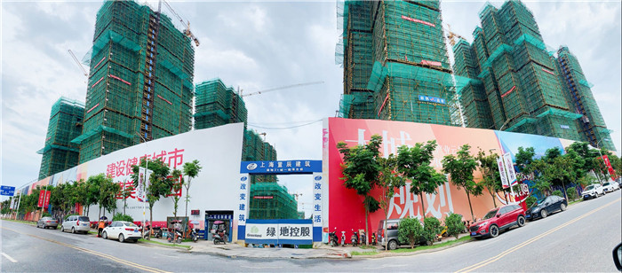 绿地21城